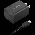 Lenovo Adapter - Optional